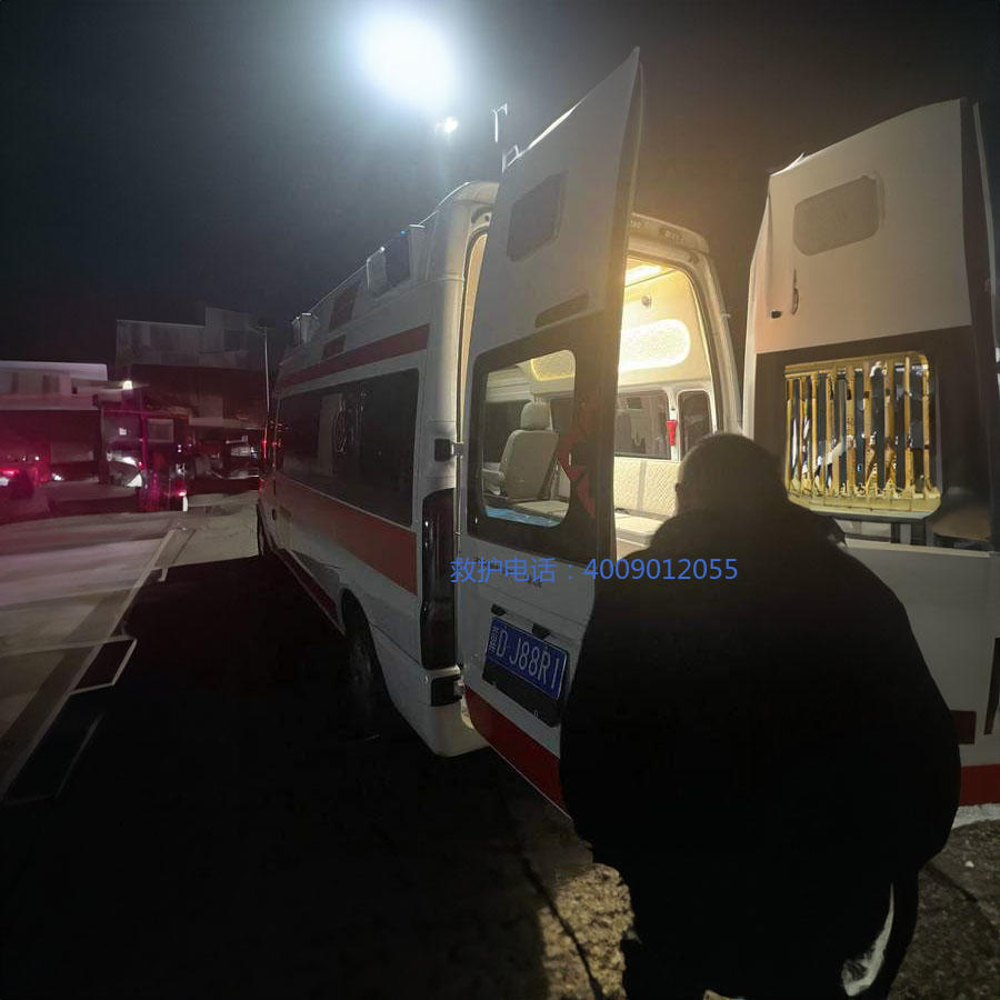 出租120电话号码